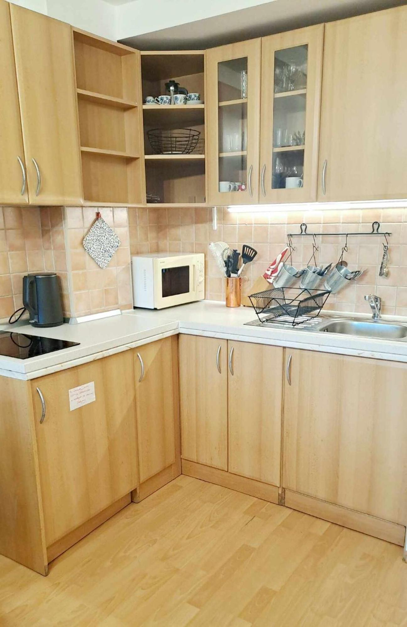 Apartmanovy Dom Tatran, Apartman A32 Donovaly Bagian luar foto